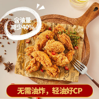  sunner/圣农 源头直发 裹粉炸鸡  原味*2+辣味*2+孜然*2 1.5kg