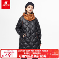 君羽 羽绒服中长款700蓬白鹅绒时尚保暖鹅绒服