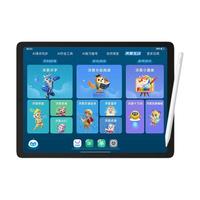 【买贵退差】步步高学习机X6早教洪恩儿童ai智能幼儿园到小学初中高中通用2025新款至尊版官方旗舰店正品