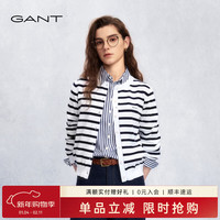GANT 圆领条纹百搭棉质长袖针织开衫