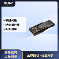 必恩威 U盘 64GB大容量闪存盘 商务学习办公投标电脑通用优盘 Turbo Attache 4 USB3.0