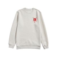 李宁 【新年款】运动卫衣男子时尚潮流圆领套头卫衣长袖无帽卫衣