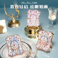 花知晓邦尼花园系列六色眼影粉质细腻易显色不易飞粉 02小夜曲