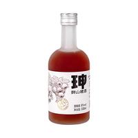 珅玉山楂8度果露酒330ml微醺晚安酒闺蜜酸甜解腻超好喝by