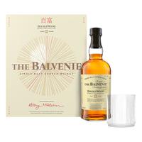 苏格兰百富12年双桶陈酿单一麦芽威士忌洋酒