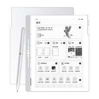  Hanvon/汉王 N10mini 二代 手写电纸本 电子书阅读器  青色 64GB