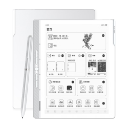 汉王 N10mini 二代 手写电纸本 电子书阅读器  青色 64GB