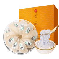  QINGYUANTANG/青源堂 无竹签无断草冻干 冬虫夏草礼盒  【送炖盅】印尼燕窝50克礼盒