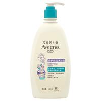 艾惟诺艾维诺儿童青少年沐浴露果香保湿持久留香3-12岁