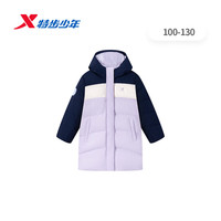  XTEP/特步 防风御寒 儿童羽绒服
