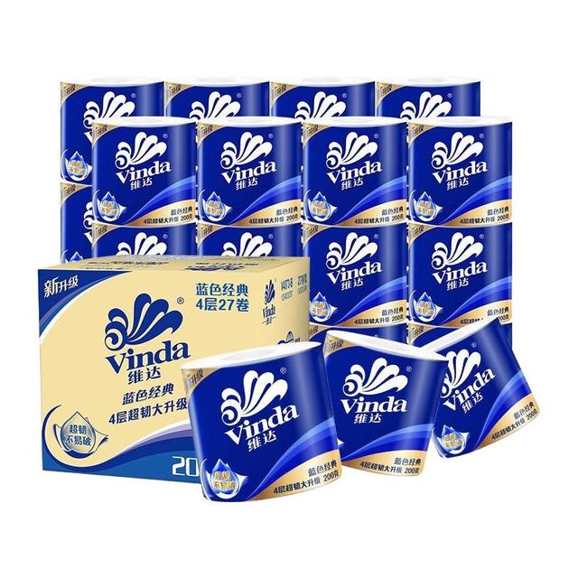 淘金币可用：维达 蓝色经典有芯卷纸4层200g27卷
