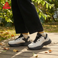 移动端、京东百亿补贴：匹克 男款休闲鞋 DE541171