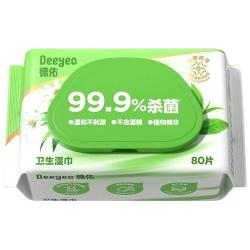 德佑 杀菌卫生湿巾99.9%杀菌率0酒精不刺激清洁擦手洁肤儿童可用湿纸巾