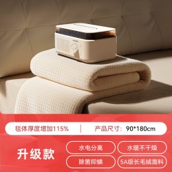 大宇 水暖电热毯家用除螨智能恒温毯床垫单人双人水循环电褥子