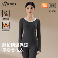 都市丽人秋衣秋裤套装女德绒发热美体保暖内衣蕾丝边内穿打底衫秋