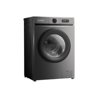 移动端、京东百亿补贴：扬子 集团10公斤洗烘一体滚筒洗衣机超薄洗衣机 8KG   一级能效+1.05高洗净比+10年保修