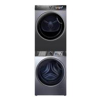 海尔 云溪系列 EG100BD389PLUSL+HGS100-F26PLUS 双擎热泵洗烘套装 10KG 极夜灰