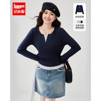 IEF/爱依服【微胖】大码女装2025秋季假两件设计通勤百搭上衣