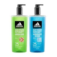 阿迪达斯男士洗发沐浴洁面三合一沐浴露源动运动舒缓除氯敏感肌