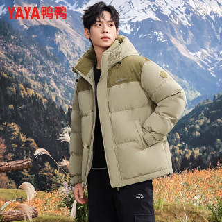 鸭鸭羽绒服 鸭鸭 90%鸭绒 羽绒服男短款冬季新年户外工装外套