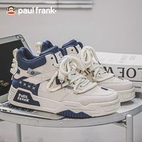 大嘴猴 高帮棉鞋男冬季加绒加厚保暖防寒东北鞋2025新款休闲运动鞋