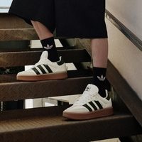adidas阿迪达斯 SAMBA XLG 德训板鞋 白色 41