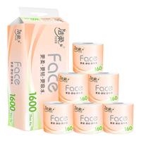 洁柔（C&S）Face粉有芯卷纸4层加厚柔韧不易破原生木浆不易掉屑卷筒纸巾