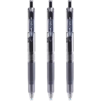 uni UMN-105 按动速干中性笔 黑色 0.5mm 3支装