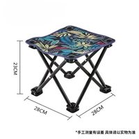 阿尔法 户外折叠椅双层牛津布便携式露营椅防刮抗撕裂耐用轻便凳子