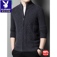 PLAYBOY 男士加厚针织开衫羊绒衫 2025新款