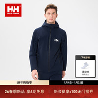 海丽汉森hh26春男户外休闲 防泼水弹力休闲连帽外套 藏青色 M
