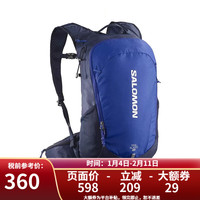 萨洛蒙 男女款trailblazer 10/20/30系列 户外轻便运动跑步背包