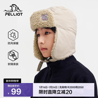 伯希和 儿童雷锋帽女童登山防泼水保暖羊羔绒加大护耳165434008