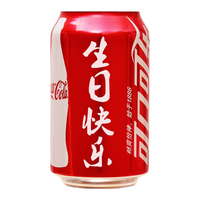 可口可乐 Coca-Cola可口可乐 Coca-Cola玻璃瓶200ml经典怀旧 可乐雪碧芬达 夏日清凉碳酸饮料 可乐不含框200ml*24瓶