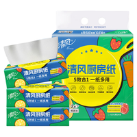 Breeze 清风 5效合1 厨房抽纸