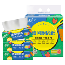 清风 5效合1 厨房抽纸