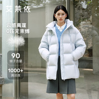 艾莱依泡芙羽绒服女士2025冬季新款短款连帽面包服加厚保暖宽松防风外套