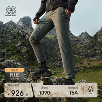 KOLON SPORT 男士凉感针织防晒长裤