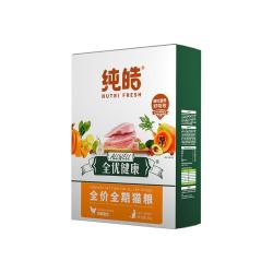 纯皓 猫粮英短美短蓝猫成猫粮布偶幼猫深海三文鱼通用型天然粮8kg