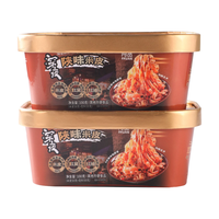阿宽深夜陕味米皮椒香麻辣味100g*2盒热辣红油开拌即享