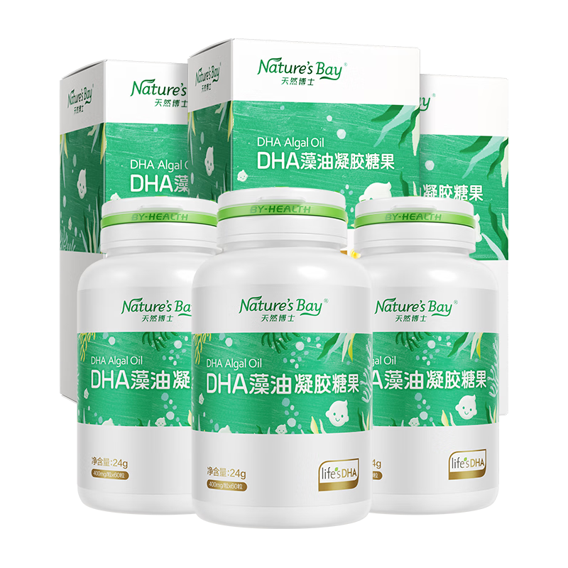 Nature's Bay 天然博士 DHA藻油凝胶糖果 24g*3瓶 纸艺艺术礼盒