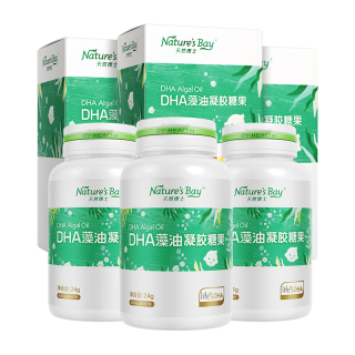 Nature's Bay 天然博士 DHA藻油凝胶糖果 24g*3瓶 纸艺艺术礼盒