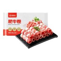 海底捞 精选肥牛卷 冷冻牛肉片