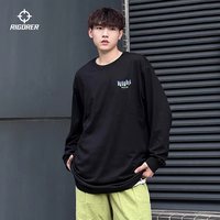 准者跑步长袖运动T恤男子春秋经典百搭速干户外骑行服上衣