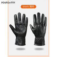 FOURDATRY滑雪男士羊皮冬季户外女骑行黑真皮手套厂 黑色 XL