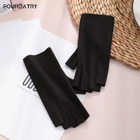FOURDATRY 德绒半指手套秋冬保暖露指女士办公敲键盘学