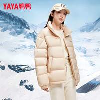 鸭鸭(YAYA)鸭鸭2025年秋冬纯色泡芙羽绒服休闲百搭小个子外套羽绒服 青光黑色 L
