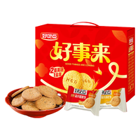 好吃点 高纤粗粮 消化饼礼盒 【新春好礼】高纤礼盒1072g 礼盒装