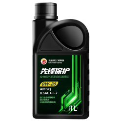 高德润达 先锋保护系列SQ级 GF-7 0W-20全合成汽机油 1L装 保养京东养车 全合成SQ级0W-20