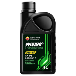 高德润达 先锋保护系列SQ级 GF-7 5W-30全合成汽机油 1L装 保养京东养车 全合成SQ级5W-30